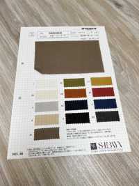 SBW4000 Washi/Baumwollgaze[Textilgewebe] SHIBAYA Sub-Foto