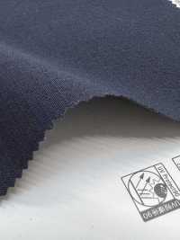41240 MINOTECH® ST Ripstop[Textilgewebe] SUNWELL Sub-Foto