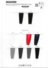 REF-2335 Leichtes Strickband aus recyceltem Polyester