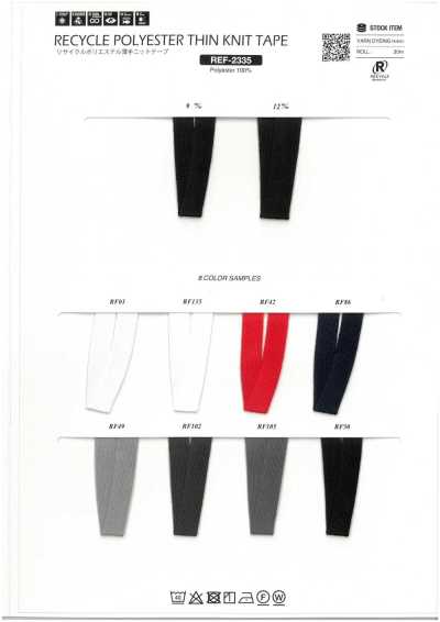 REF-2335 Leichtes Strickband aus recyceltem Polyester