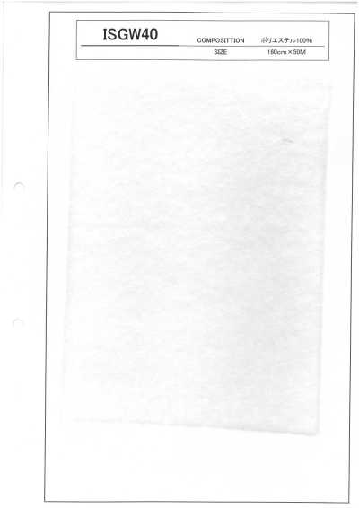 ISGW40 ISGW-Serie Quiltvlies 40g/m2