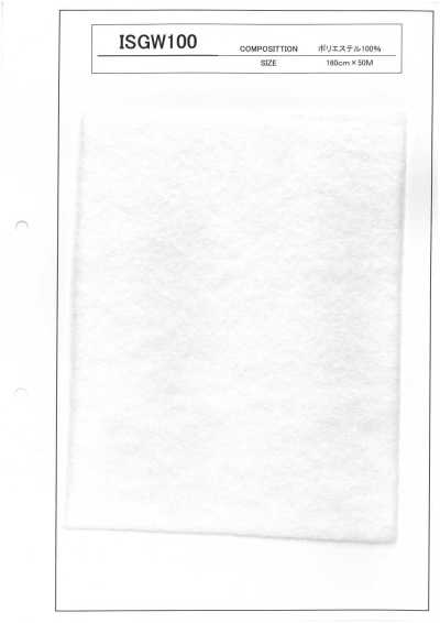 ISGW100 ISGW-Serie Quiltvlies 100 g/m2