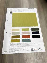 OS15000 Schwerer Vintage-Nylon-Twill Mit Wasserabweisender Oberfläche[Textilgewebe] SHIBAYA Sub-Foto