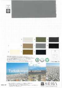 OS401 Türkische Popeline Aus Bio-Baumwolle Mit Hoher Dichte[Textilgewebe] SHIBAYA Sub-Foto