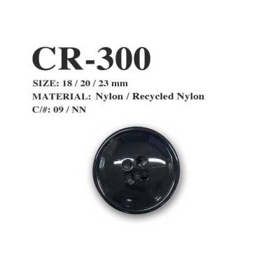 CR-300 Vierlochknopf aus recyceltem Nylon mit Fischernetz-Optik