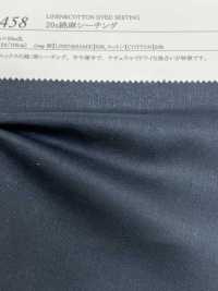22458 20 Thread-Loomstatus[Textilgewebe] SUNWELL Sub-Foto