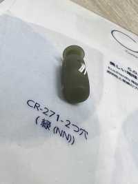 CR-271 Kordelstopper Aus Recyceltem Nylon Für Fischernetze[Schnallen Und Ring] Morito Sub-Foto