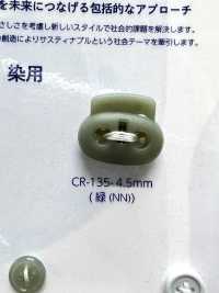 CR-135 Fischernetz Aus Recyceltem Nylon Schweine-Nasenkordelstopper[Schnallen Und Ring] Morito Sub-Foto