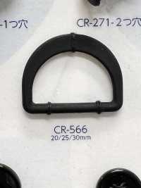 CR-566 D-Ring Aus Recyceltem Nylon Für Fischernetze[Schnallen Und Ring] Morito Sub-Foto
