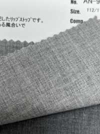 AN-9247 Schatten-Ripstop[Textilgewebe] ARINOBE CO., LTD. Sub-Foto