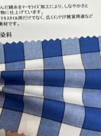 AN-9248 Garn - Garngefärbter High-Count-Twill[Textilgewebe] ARINOBE CO., LTD. Sub-Foto