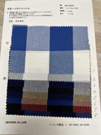 AN-9249 Garn - Garngefärbter High-Count-Twill[Textilgewebe] ARINOBE CO., LTD. Sub-Foto