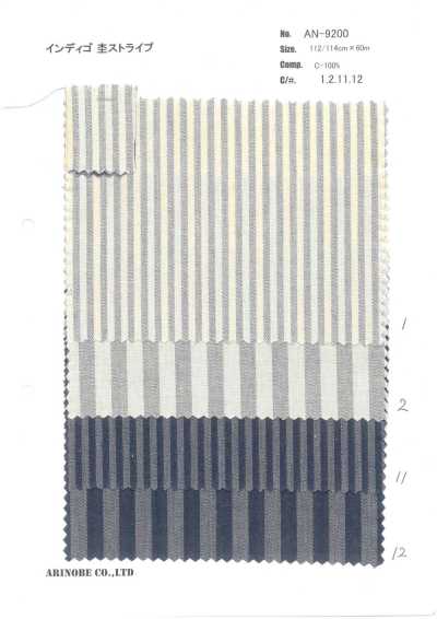 AN-9200 Indigo-Melange-Streifen