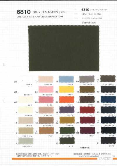 6810 20S Nesselstoff Handwasch-Finish