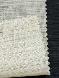 261-150 Einlage Aus Haargewebe (Nicht Aufbügelbare Einlage) Tohkai Thermo Thermo Unterfoto