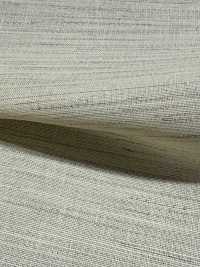 261-150 Einlage Aus Haargewebe (Nicht Aufbügelbare Einlage) Tohkai Thermo Thermo Unterfoto