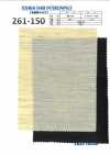 261-150 Einlage Aus Haargewebe (Nicht Aufbügelbare Einlage)