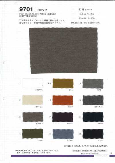 9701 Polyester-Viskose-Ponte