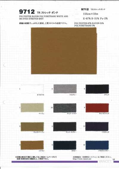 9712 Polyester-Viskose-Stretch-Ponte