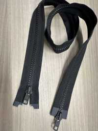 5VSPBEMR-PR14 Vislon® NATULON® Recycelter Reißverschluss, Größe 5, Zwei-Wege-Trennung YKK Unterfoto