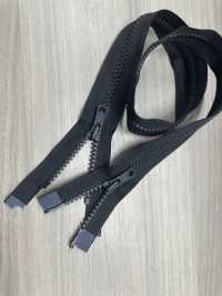 5VSPBEMR-PR14 Vislon® NATULON® Recycelter Reißverschluss, Größe 5, Zwei-Wege-Trennung YKK Unterfoto