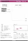 R800/R801SAMPLE Musterkarte