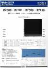 R7000-R7155SAMPLE Musterkarte