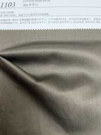 11103 40 Faden Satin[Textilgewebe] SUNWELL Sub-Foto