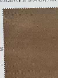 11151 40/2 Gabardine[Textilgewebe] SUNWELL Sub-Foto