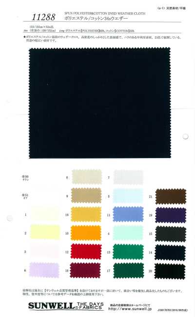 11288 Polyester/Baumwolle 34s Weather