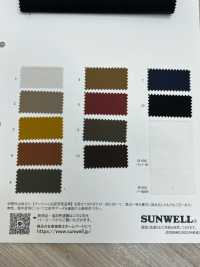 11299 30 Single-Thread-Wetter[Textilgewebe] SUNWELL Sub-Foto