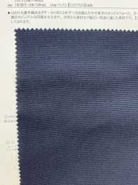 11422 10 // Oxford[Textilgewebe] SUNWELL Sub-Foto