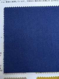11446 20//-×16-Faden-Oxford (150 Cm Breite)[Textilgewebe] SUNWELL Sub-Foto