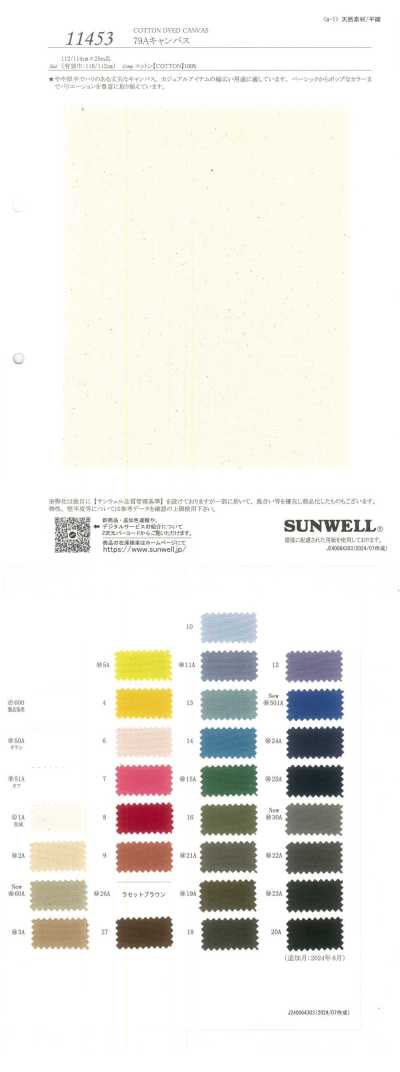 11453 79A-Canvas