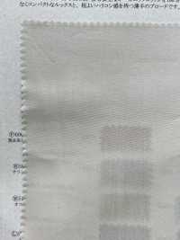 11490 Faden (R) 50 Single Yarn Broadcloth[Textilgewebe] SUNWELL Sub-Foto
