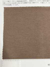 11707 Cordot Organics (R) 40/2 High Gauge Cotton Tianzhu-Baumwolle[Textilgewebe] SUNWELL Sub-Foto