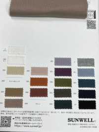 11707 Cordot Organics (R) 40/2 High Gauge Cotton Tianzhu-Baumwolle[Textilgewebe] SUNWELL Sub-Foto