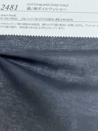 12481 Baumwoll-/Leinen-Voile-Waschmaschinenverarbeitung[Textilgewebe] SUNWELL Sub-Foto