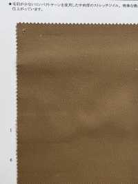 13284 20 Single Thread Compact Twill Air Powder[Textilgewebe] SUNWELL Sub-Foto