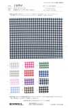 14094 Garngefärbter 60s-Lawn im Gingham-Karo (kleines Karo)