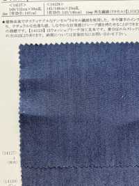 14127 Tencel (TM) Lyocell-Faser-Denim[Textilgewebe] SUNWELL Sub-Foto