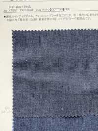 14186 4,5 Unzen Indigo-Denim[Textilgewebe] SUNWELL Sub-Foto