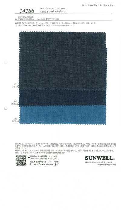14186 4.5 oz Indigo-Denim