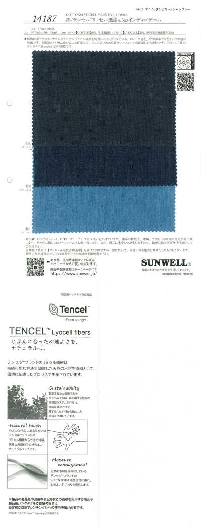 14187 Baumwolle/Tencel™ Lyocell-Faser 4,5 oz Indigo-Denim