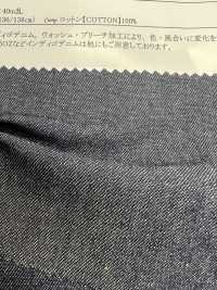 14198 5,5 Unzen Indigo-Denim[Textilgewebe] SUNWELL Sub-Foto