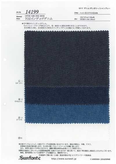14199 7oz Indigo-Denim