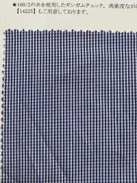 14268 Garngefärbtes Gingham-Karo Mit 100/2×80 Fäden[Textilgewebe] SUNWELL Sub-Foto