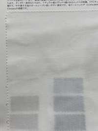 14279 Latzhose Aus Bio-Baumwolle (Coolmax(R) Ecomade-Stoff)[Textilgewebe] SUNWELL Sub-Foto
