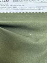 14288 Garngefärbter 20 Single Thread Cotton Slub Nep Vintage Back Satin[Textilgewebe] SUNWELL Sub-Foto