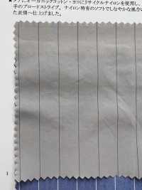 14299 Reconfee (R) Organische/Nylon-Waschmaschinenverarbeitung[Textilgewebe] SUNWELL Sub-Foto